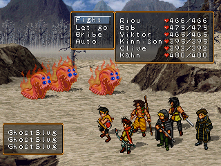 suikoden2-15.png