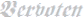 verboten.png