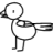 Sikik