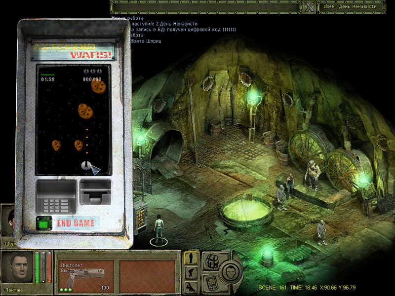 A screenshot from Metalheart