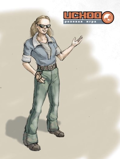 A concept art from an upcoming Russian post-apocalyptic cRPG.