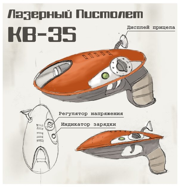 Concept Art from Outcome - a Russian PAcRPG in the making...<br />
<br />...