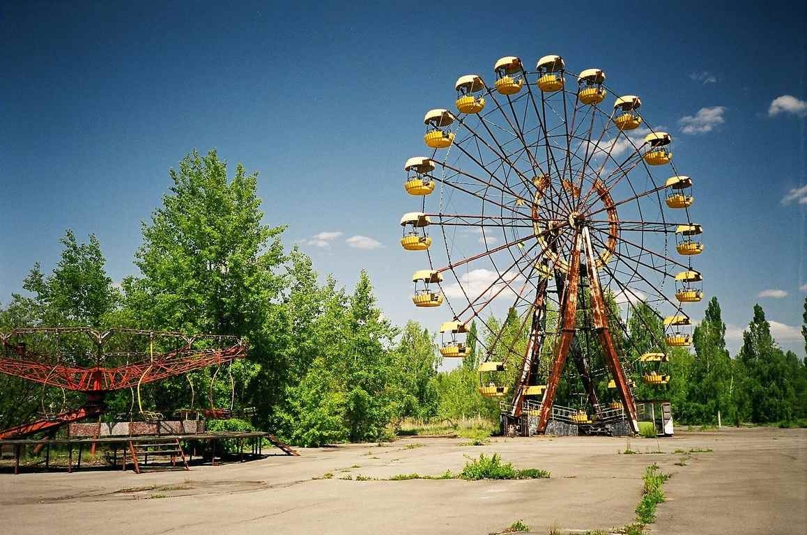 Припять парк развлечений