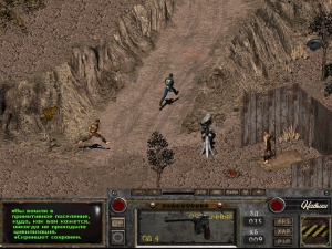 Fallout Of Nevada