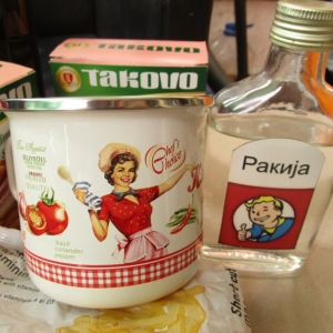Rakija i lonče
