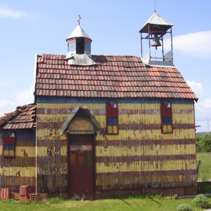 Stara crkva 2