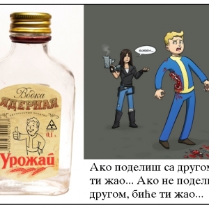 Prijatelj i piće