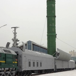 Scalpel Rail-Based ICBM complex