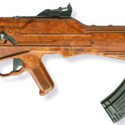 Korobov concept gun 3