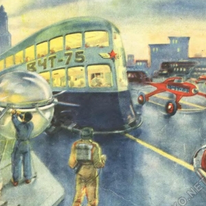 Various cars