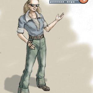 Outcome Concept Art - NPC