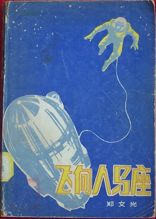 653f3abb0a7cd5f.jpg