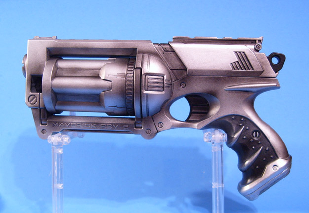 NerfGun_001.jpg