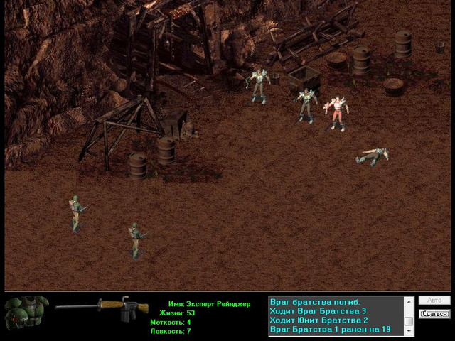 Screenshot-161-1.jpg