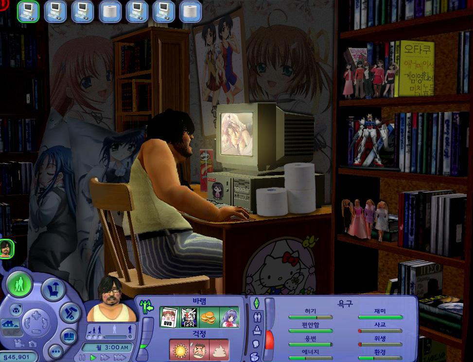 otaku_sims_parody.jpg