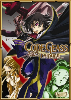 Code_Geass_DVD_Part3.png