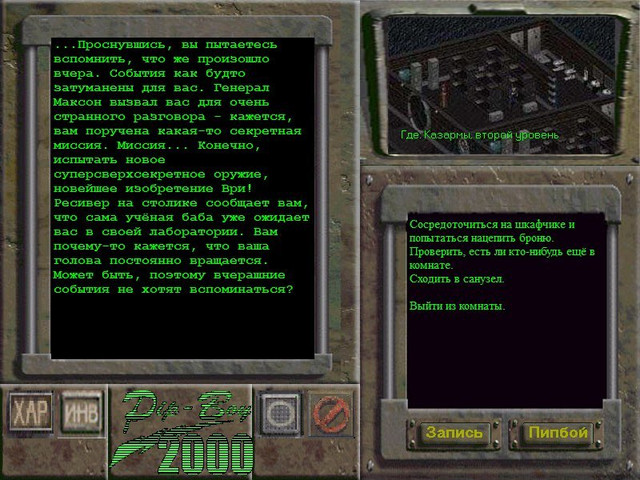 Screenshot-128.jpg