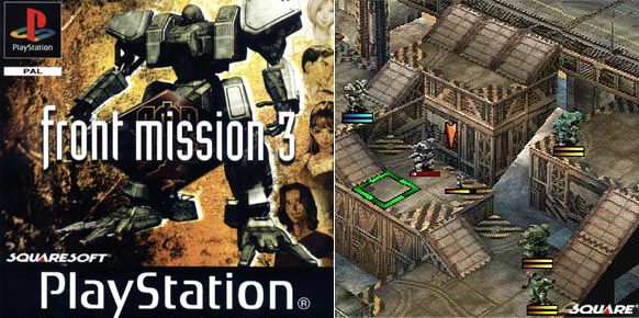 front_mission_3-1318868.jpg
