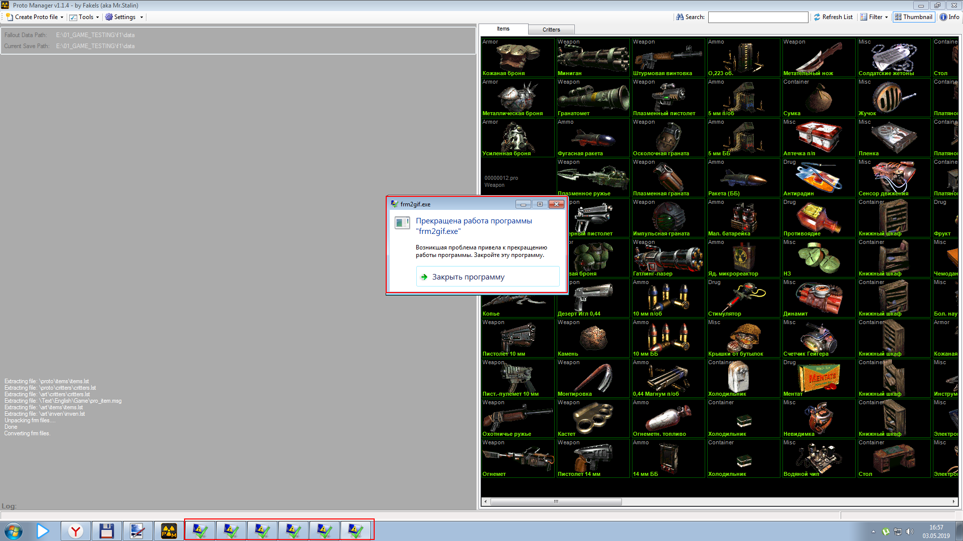 832a1f0054a9f53cc458b6db5cafbf50.png