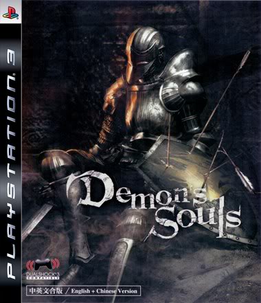 box-art-ch.jpg