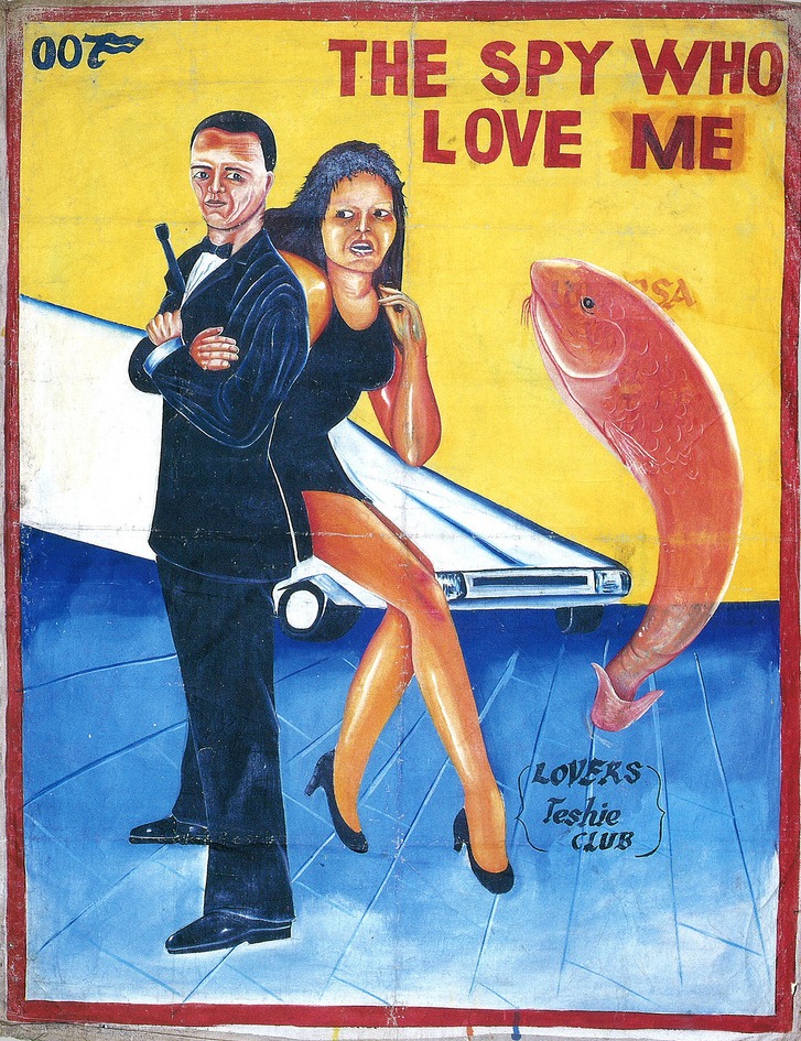 ghana-movie-poster-spy.jpg
