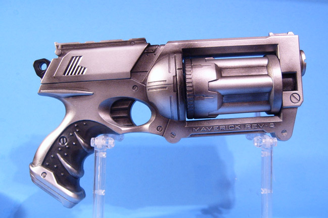 NerfGun_002.jpg