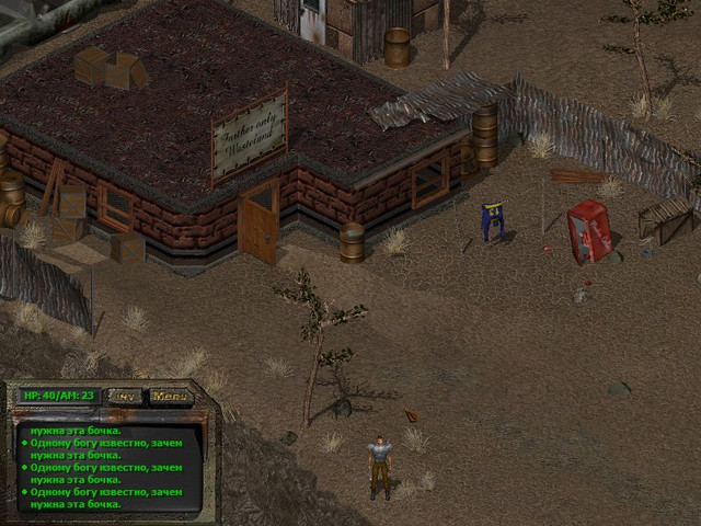 Screenshot-103.jpg