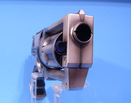 NerfGun_003.jpg